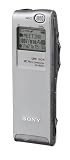 Sony ICD-MS525 IC Recorder