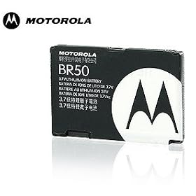 Motorola Razr V3 Battery - BR50