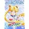 Sailor Stars DVDs (In English)