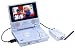 axion 5.3型ポータブルDVDプレーヤー AXN-3539TN-PW