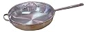 Imperial 30cm Gourmet pan