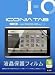 I-O DATA ICONIATAB-A500用保護フィルム 半光沢タイプ IS-PF/M-ITA5