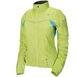 Pearl Izumi 2008 Women's Whisper Cycling Jacket - Lime Green - 4967-2CD
