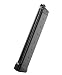 We-Tech グロック17/18C用ロングマガジン