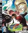 The King of Fighters XII[Import Japonais]