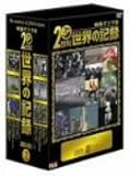 fłÂ20IE̋L^ DVD-BOX 2