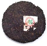 1995 Menghai Beeng Cha Tea Leaves - Green Label, Edition 7572 - Vintage Pu-erh Teas by Generation Tea