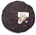 1995 Menghai Beeng Cha Tea Leaves - Green Label, Edition 7572 - Vintage Pu-erh Teas