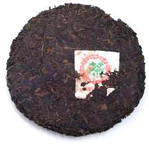 1995 Menghai Beeng Cha Tea Leaves - Green Label, Edition 7572 - Vintage Pu-erh Teas by Decaf Teas