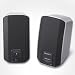 Sony SRS-A202 Speakers two inputs for PC and Walkman