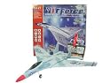 Electric RC AirPlane SU-27 Air Force RTF