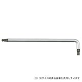 BPL形ヘキサゴンレンチ 8mm HLDA250-08/ヘックスレンチ/Lレンチ【KTC】