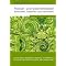 B�cher f�r Gr�nder und Unternehmer