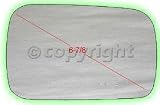 MIRROR GLASS mitsubishi PRECIS 87-89 view rh