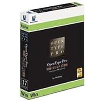 DynaFont OpenType Pro 明朝・ゴシック 17書体 for Windows