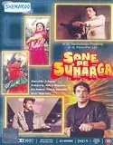 Sone Pe Suhaaga