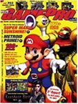 Gamepro - Us