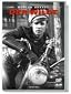 ���\�� / The Wild One