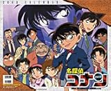 名探偵コナン 2006年度 カレンダー