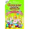 Gordon the Garden Gnome: Spring Adventures [DVD]