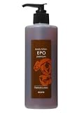 ネアーム エポボディーローションプレミアム 300ml