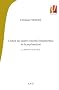 Lecture de Quatre Concepts Fondamentaux de la Psychanalyse le S�minaire XI de Lacan