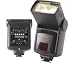 Sunpak 355AF Shoe Mount Autofocus Flash For Pentax