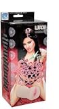 SUNNY LEONE POCKET PAL