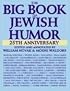 The Big Book of Jewish Humor
