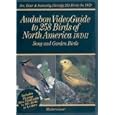 Audubon Video Guide To 258 Song And Garden Birds Of North America DVD II