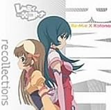 recollections ���i�摜