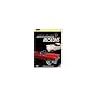 Maximum: America's Automotive Museums (4-DVD Collector's set)