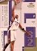 Search : 25 Different Basketball Cards of Amare Stoudemire in Display Album