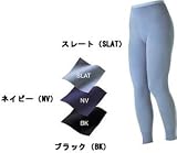 ���٥� ZEO-LINE �����饤��EXP.������ ��ǥ�����
