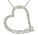 'Journey Of Life' Diamond Heart Pend on Chain 1.00cttw