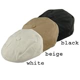 Jaxon Cotton 8/4 Cap