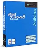 eTrust A`ECX 2005