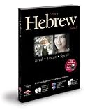 Learn Hebrew Now! 10.0 with Audio for your IPod or MP3 Player