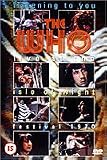 ���C�g�����C��1970 [DVD]
