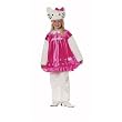 Hello Kitty Licensed Costume in Costume Fur (See size msmts)