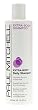 Paul Mitchell Extra Body Daily Shampoo, 16.9-Ounce Bottles (Pack of 2)
