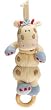 Gund Gazoo Giraffe Pull Musical