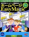 �ۡ���ڡ���EasyMagic �ץ�