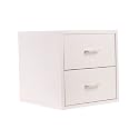 Cube with Two Drawers - White