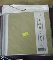 Pearl Metallic 14 Sheets,7 Colors 6"x 6" Pc265