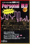 Personal BLD Rel.5.0