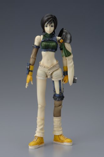 Final Fantasy VII Play Arts Vol. 2 Action Figure - Yuffie No. 5