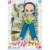 おジャ魔女どれみ ナ・イ・ショ VOL.6 [DVD]