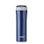 SteelWorks by SIGG - Metro Mug 0.38litre - Dark Blue
