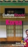 Korea 3th (third) edition Text Only